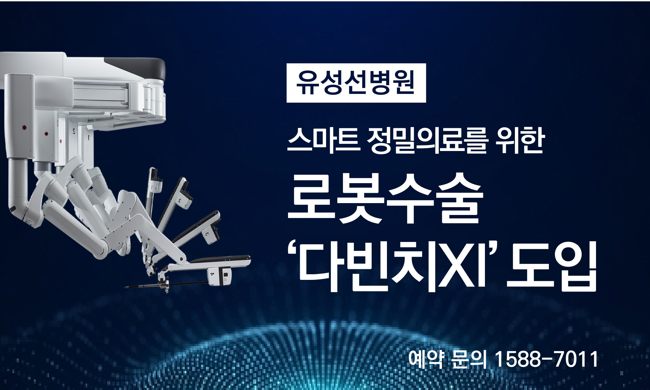 팝업을 드래그 하실 수 있습니다.